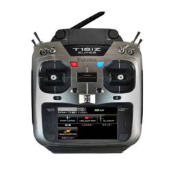 Futaba 16IZS 18-Channel FASSTest 2.4 GHz Transmitter No Receiver (Heli Version)