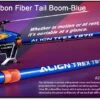 Align TB70 Carbon Fiber Tail Boom - Blue