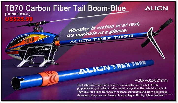 Align TB70 Carbon Fiber Tail Boom - Blue 3 Align TB70 Carbon Fiber Tail Boom - Blue