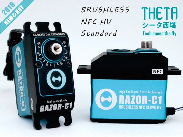THETA RAZOR-C1 NFC HV Standard Brushless Servo 3 THETA RAZOR-C1 NFC HV Standard Brushless Servo