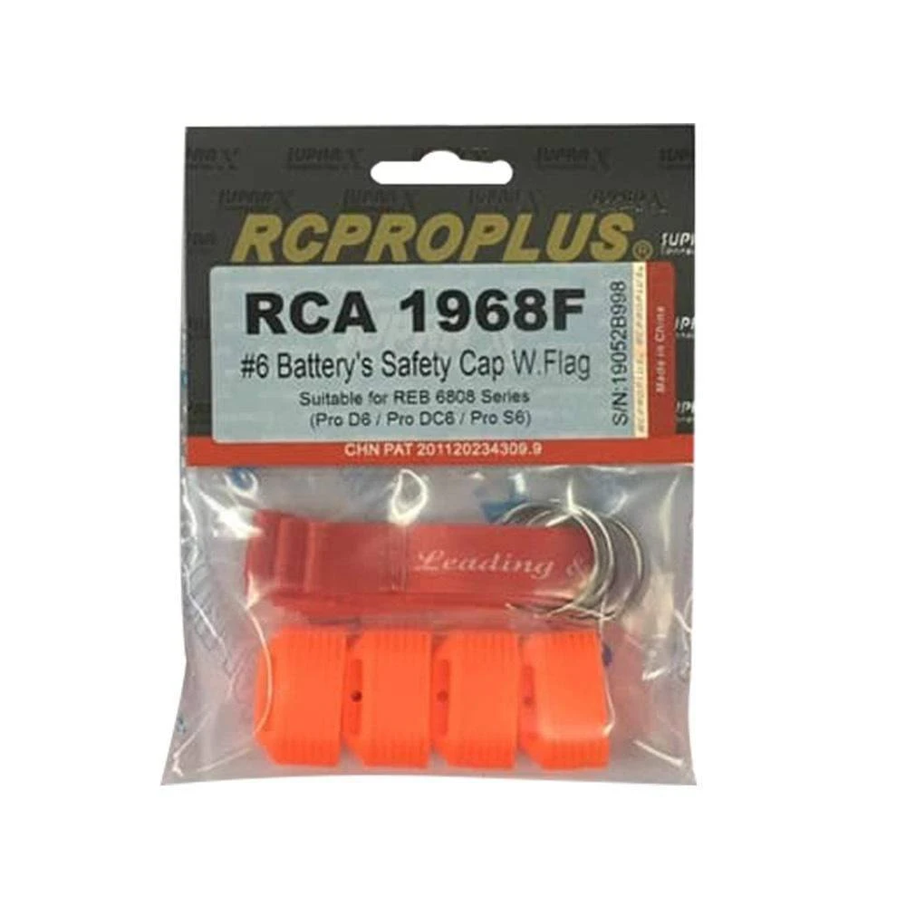 RCPROPLUS Supra X Battery Safety Cap W./ Flag For REB 6808 Pro D6/S6/DC6 3 RCPROPLUS Supra X Battery Safety Cap W./ Flag For REB 6808 Pro D6/S6/DC6