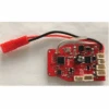 YX F03 Helicopter Parts Flight Control Motherboard -RC Helicopter Shop yu xiang yx f03 helicopter parts flight control motherboard 28637077471309